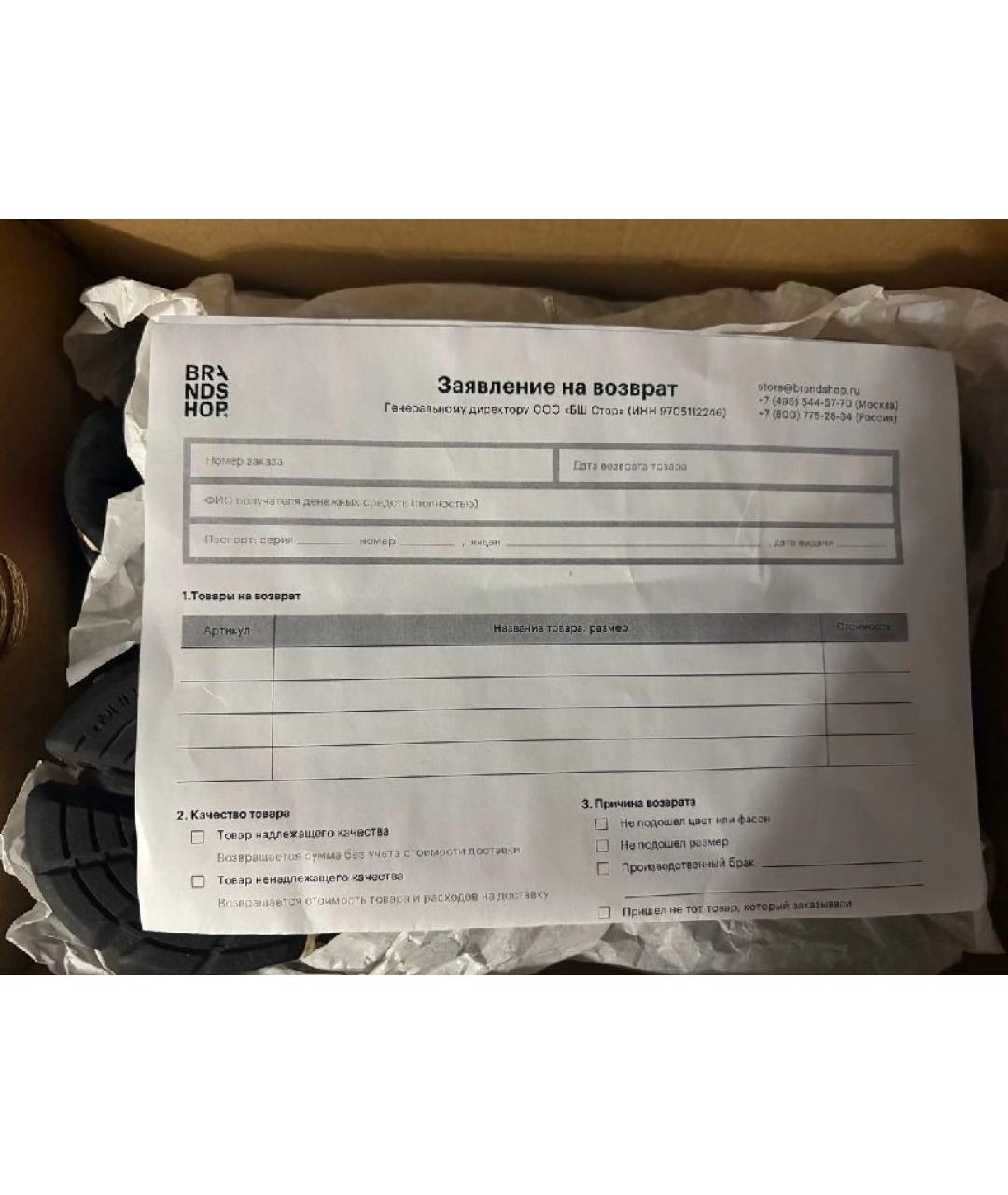 ASICS Черные синтетические низкие кроссовки / кеды, фото 7