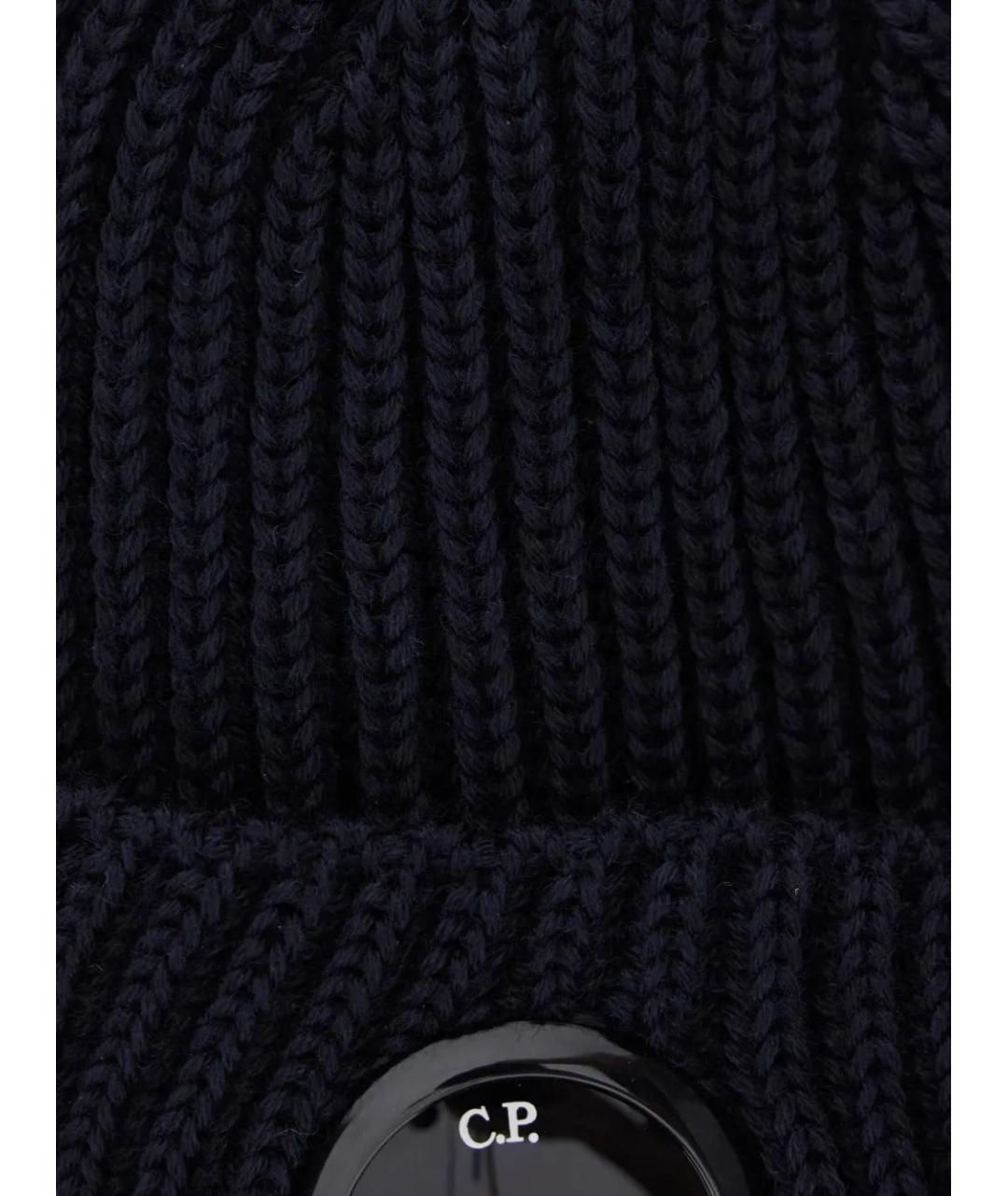 CP COMPANY Синяя шерстяная шапка, фото 2
