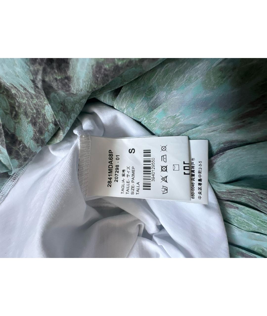 MSGM Мульти хлопковое повседневное платье, фото 5