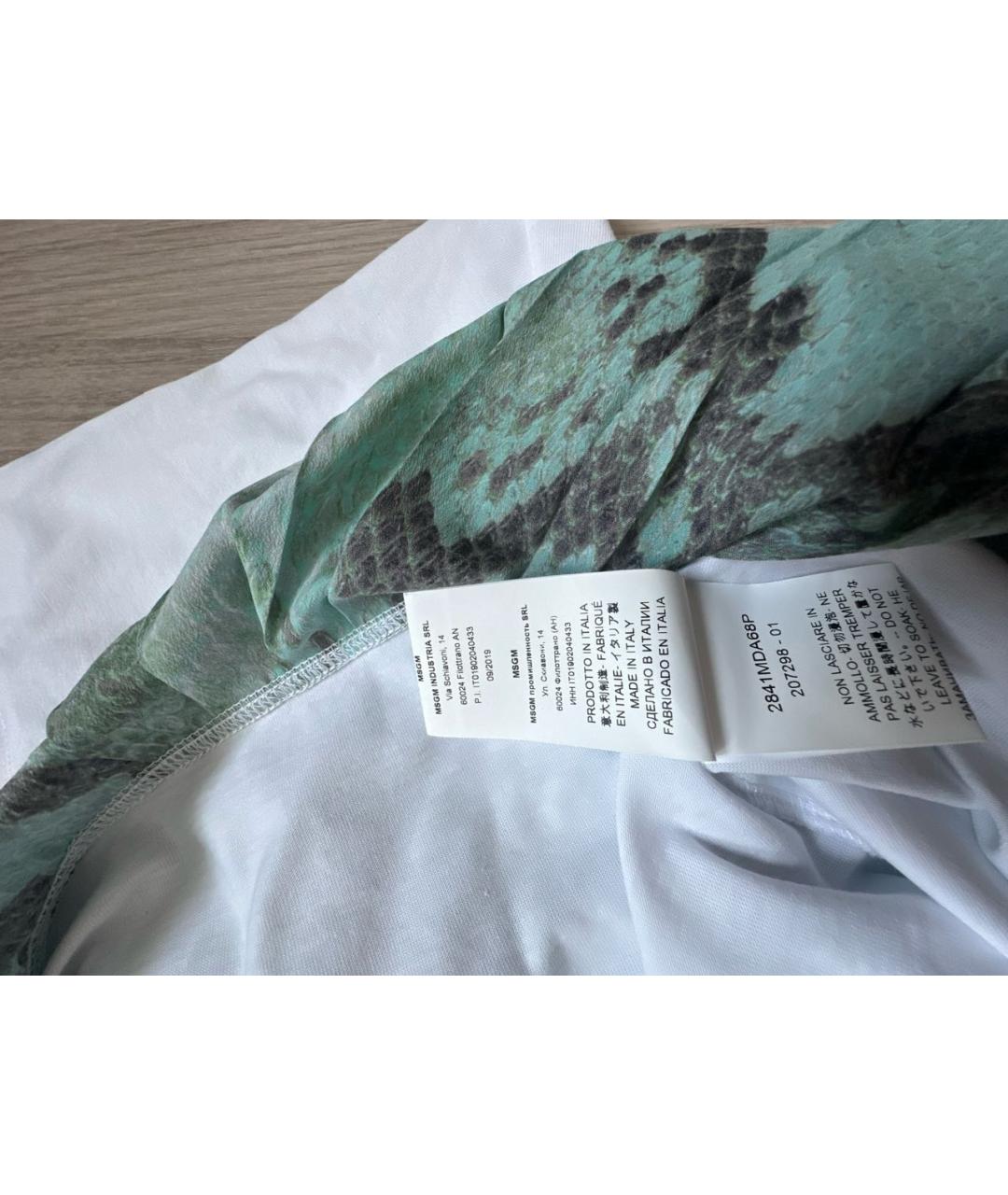 MSGM Мульти хлопковое повседневное платье, фото 7