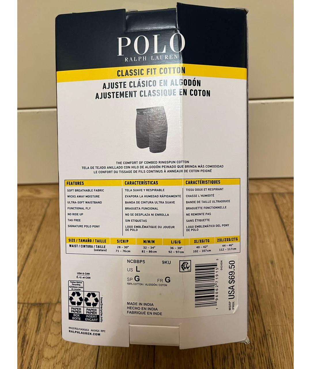 Изображение продукта