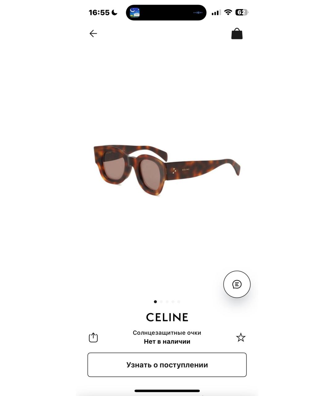 CELINE Коричневые пластиковые солнцезащитные очки, фото 2