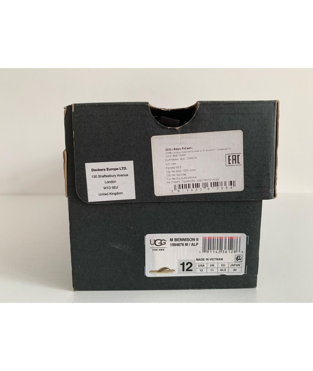 UGG AUSTRALIA Хаки кожаные шлепанцы, фото 8