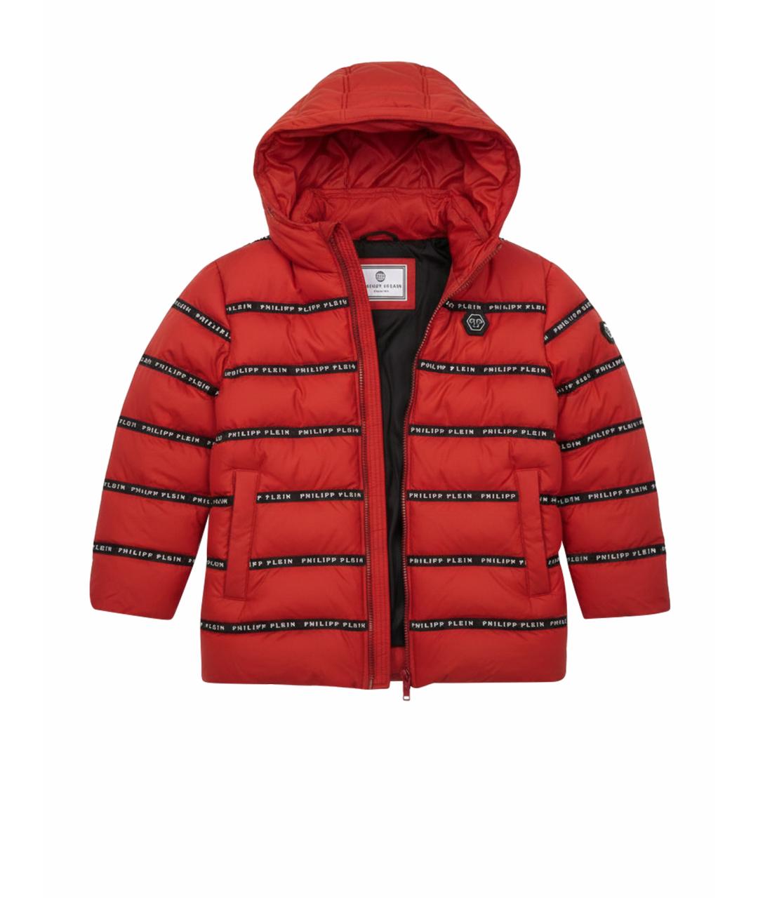 Изображение продукта