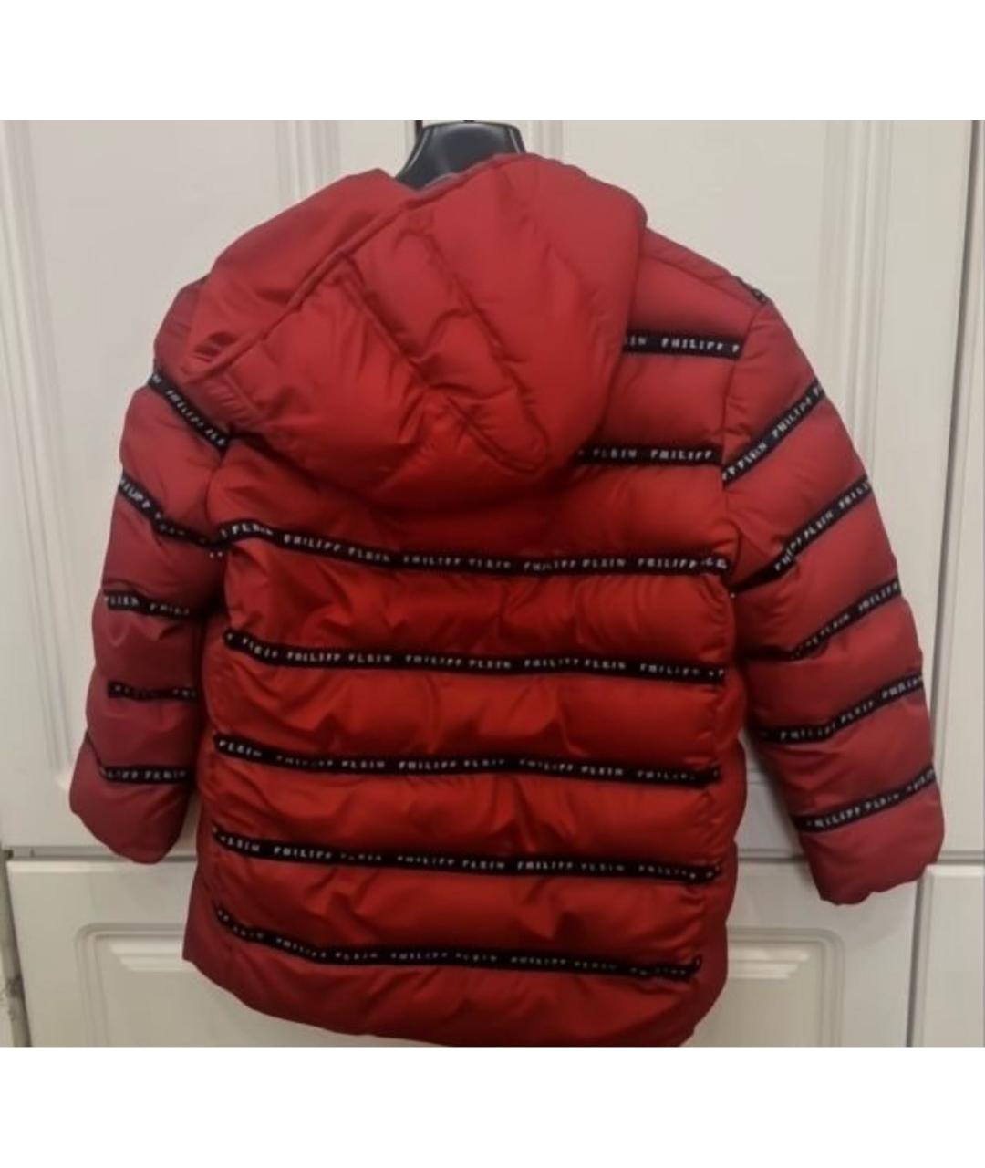 Изображение продукта