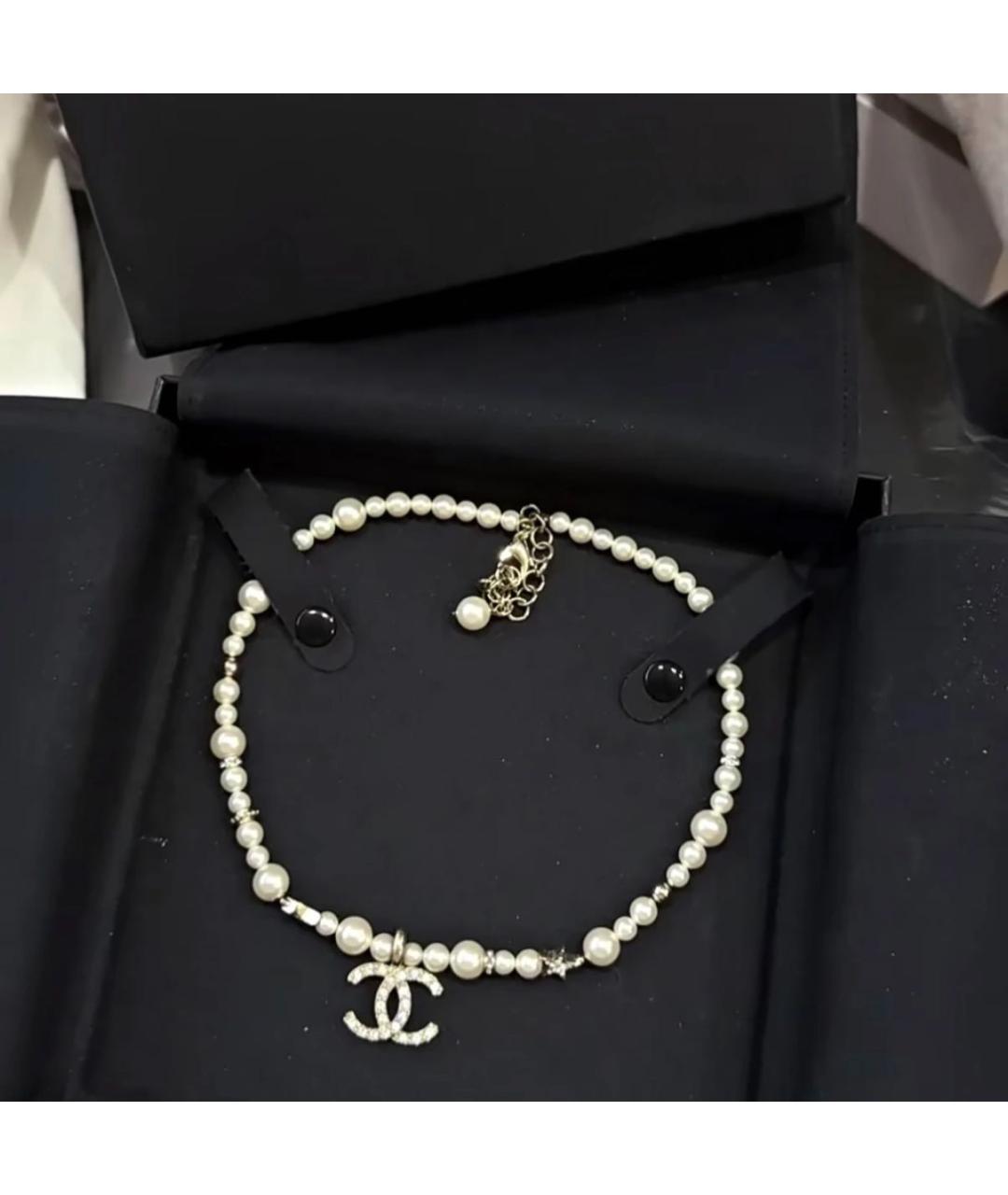 CHANEL Белое металлическое колье, фото 3