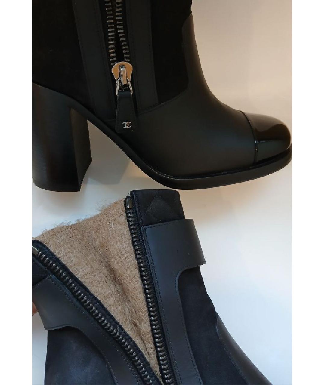 CHANEL Черные кожаные ботильоны, фото 3