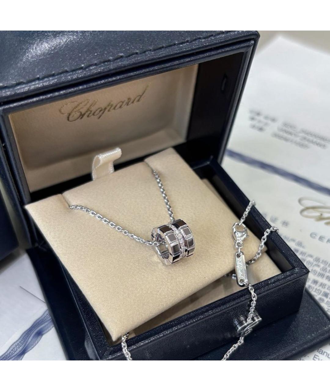CHOPARD Белое колье из белого золота, фото 3