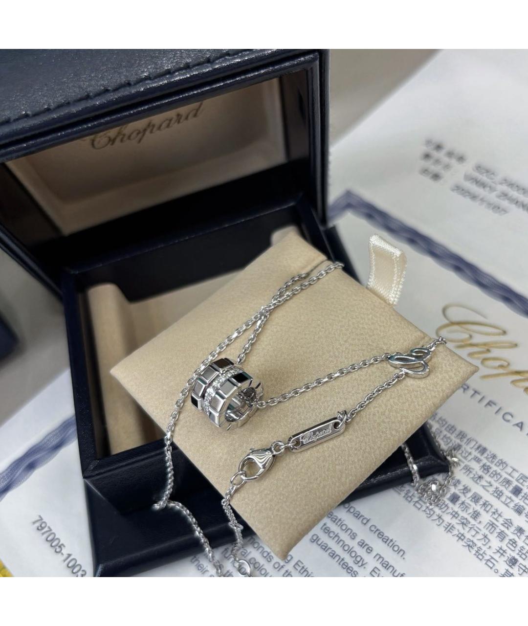 CHOPARD Белое колье из белого золота, фото 4