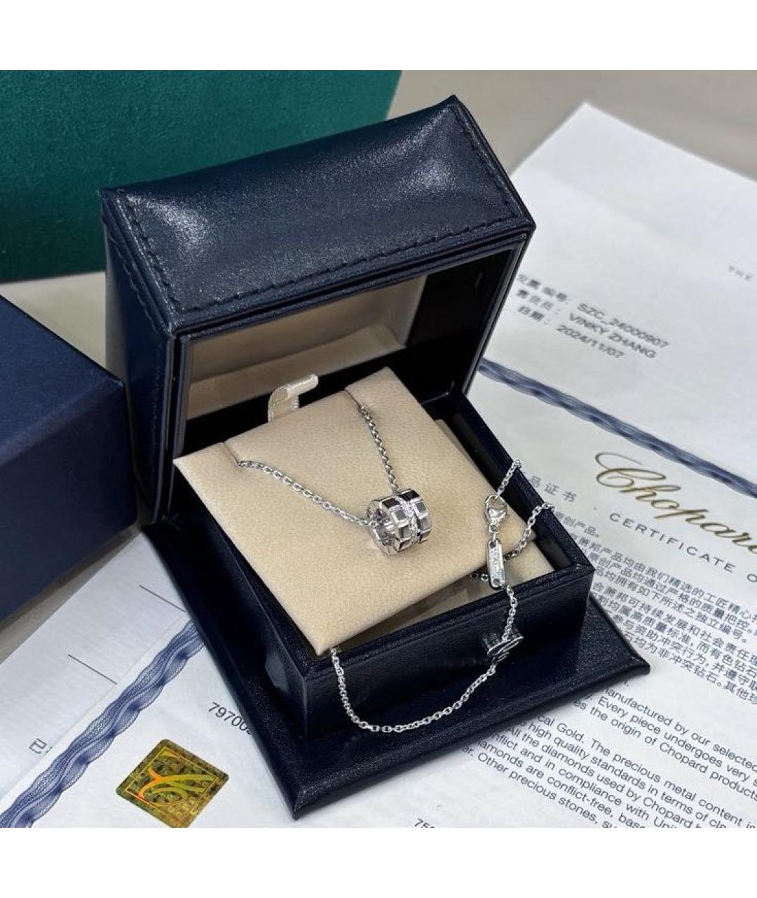 CHOPARD Белое колье из белого золота, фото 2