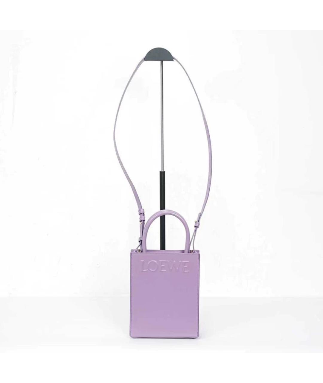LOEWE Фиолетовая кожаная сумка с короткими ручками, фото 8