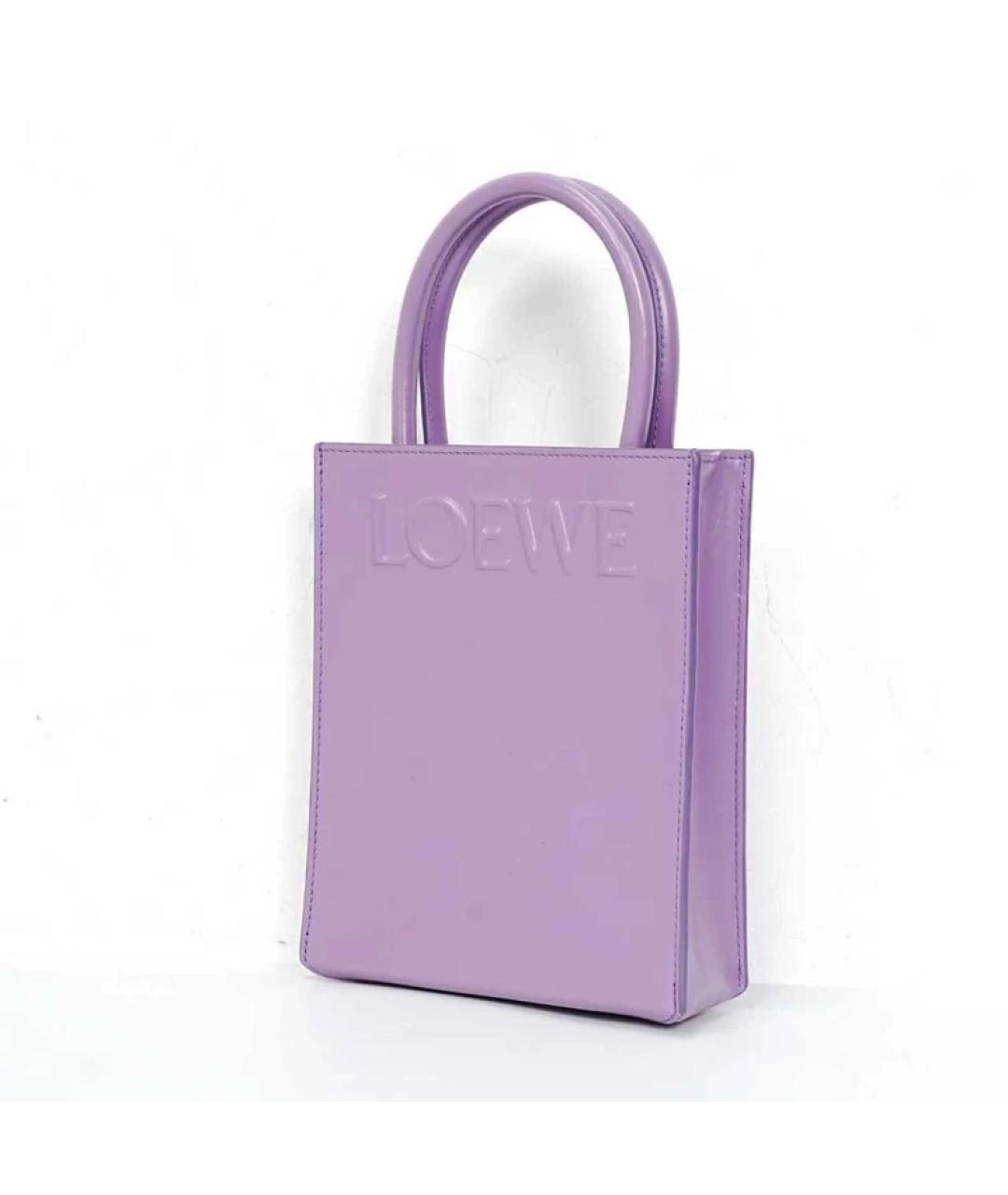 LOEWE Фиолетовая кожаная сумка с короткими ручками, фото 2