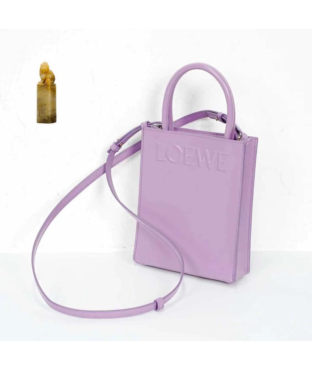 LOEWE Фиолетовая кожаная сумка с короткими ручками, фото 9