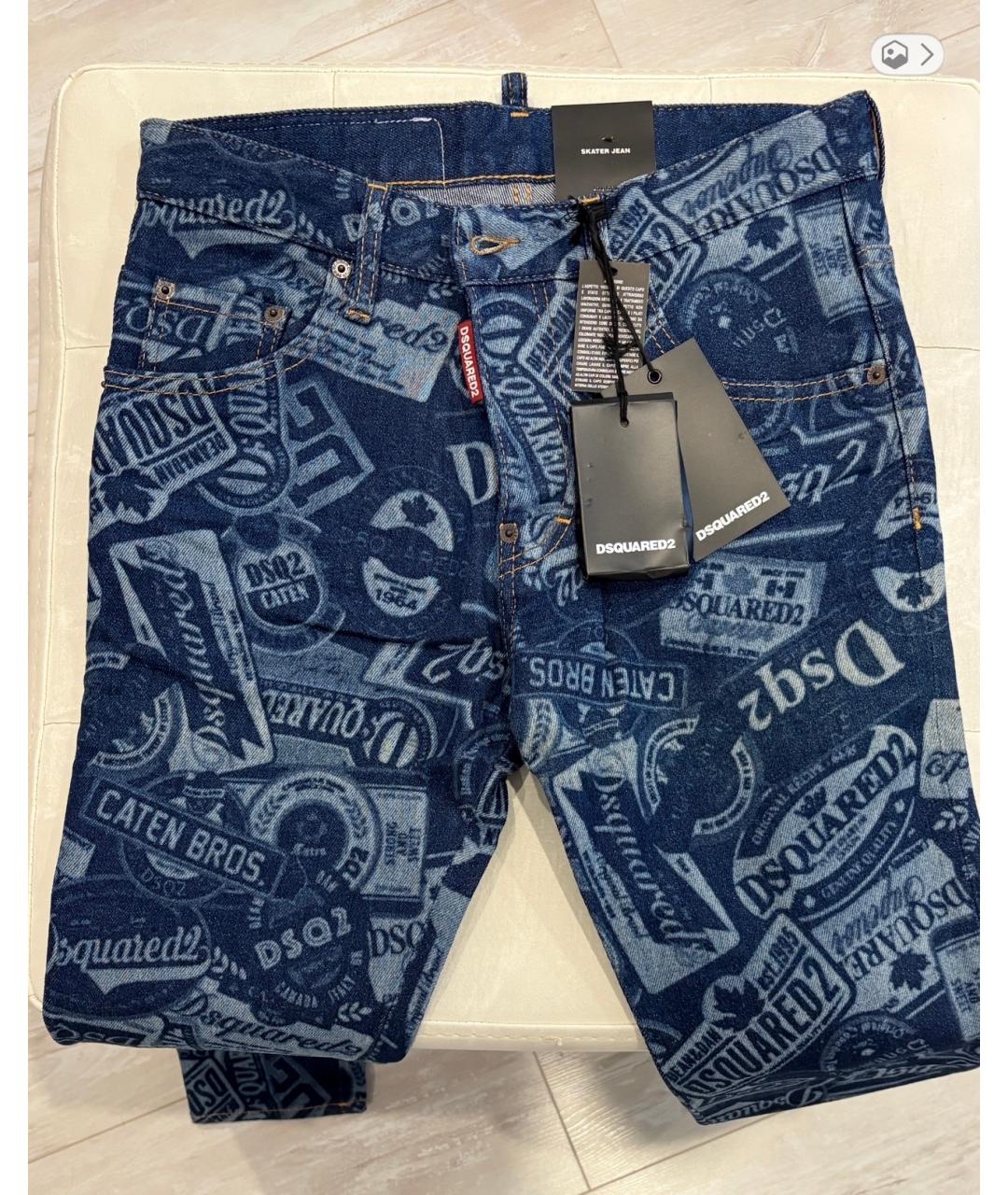 DSQUARED2 Мульти хлопко-эластановые джинсы скинни, фото 3