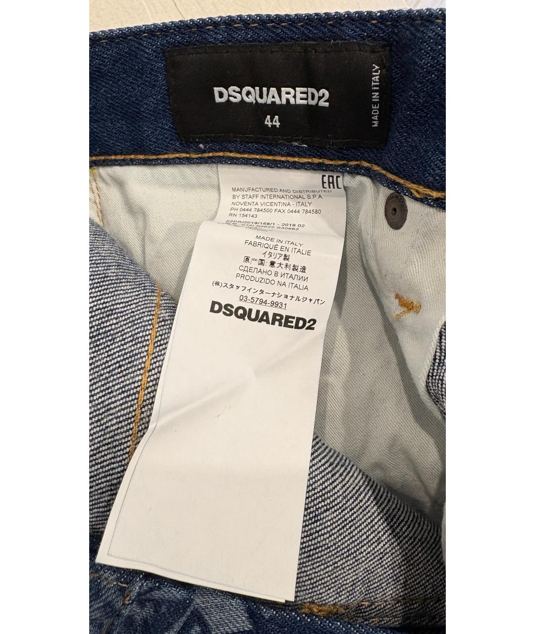 DSQUARED2 Мульти хлопко-эластановые джинсы скинни, фото 7