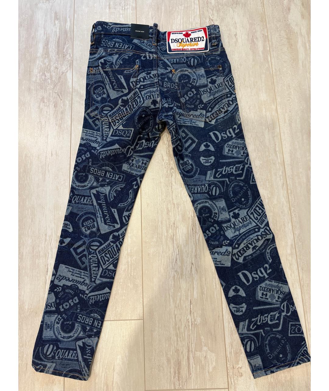 DSQUARED2 Мульти хлопко-эластановые джинсы скинни, фото 2