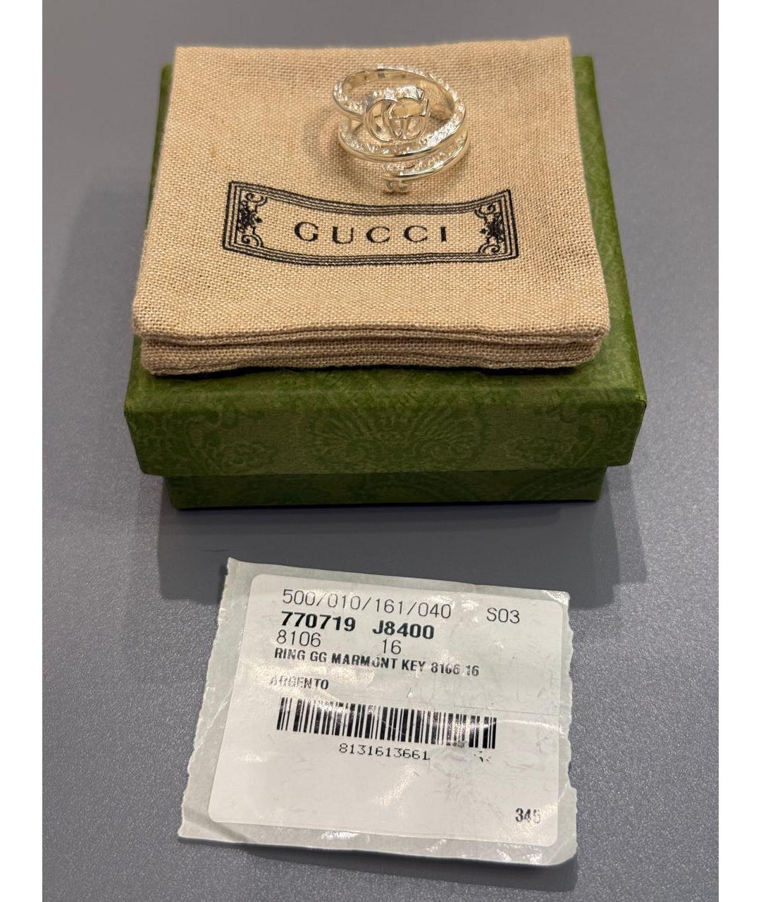 GUCCI Серебряное серебряное кольцо, фото 7