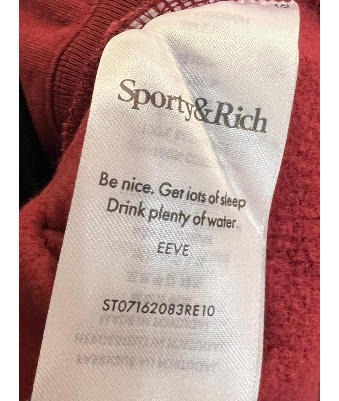 SPORTY AND RICH Бордовый хлопковый спортивные костюмы, фото 6