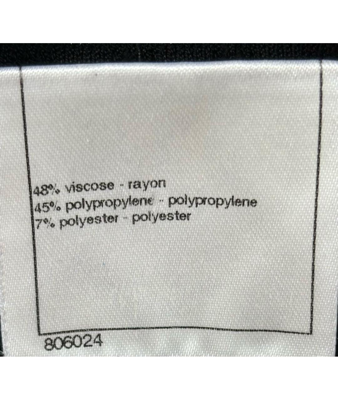 CHANEL Черная вискозная куртка, фото 3