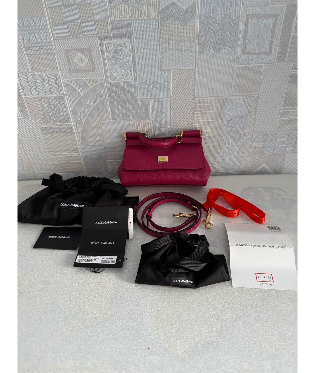 DOLCE&GABBANA Фуксия кожаная сумка через плечо, фото 7