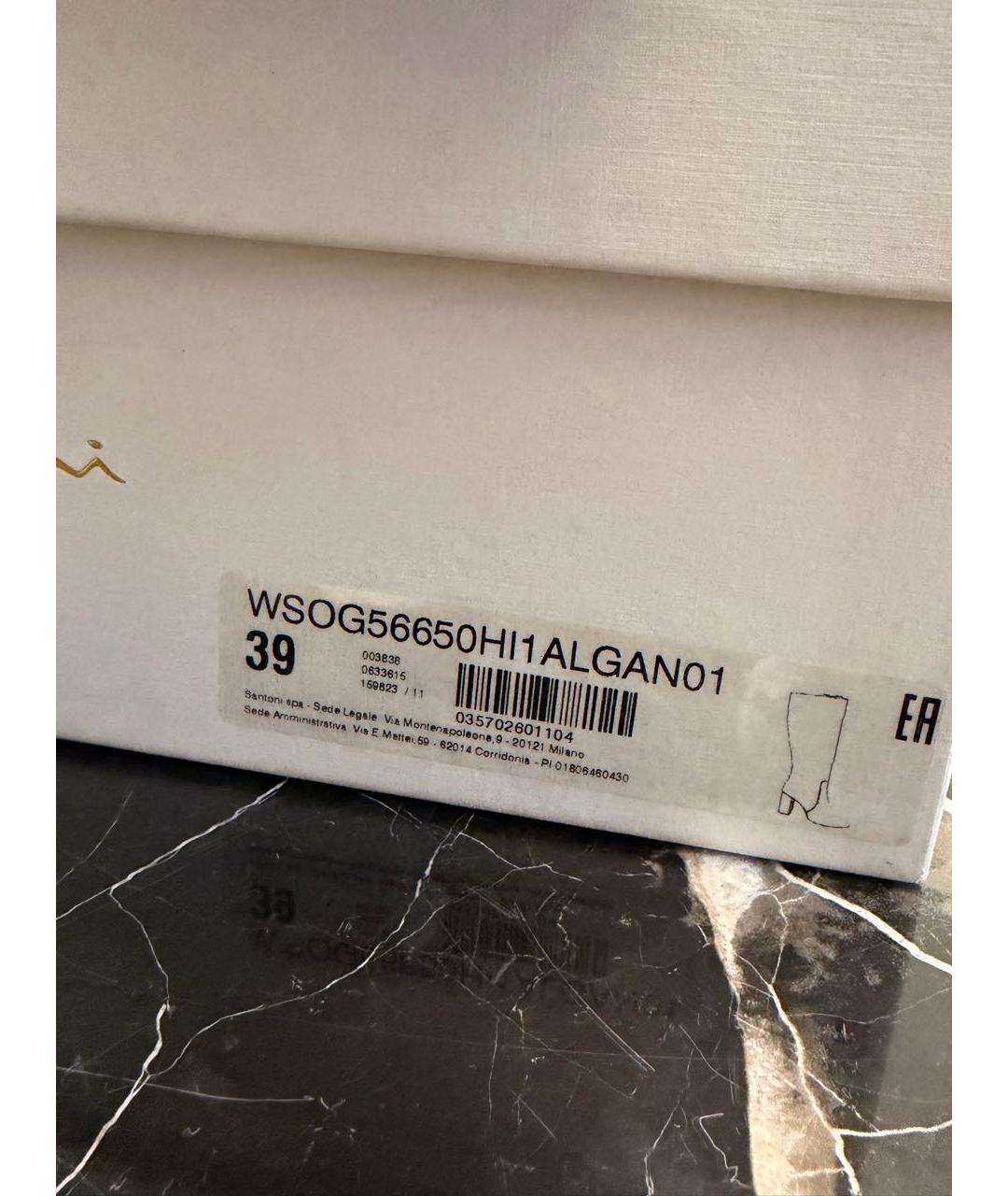 SANTONI Черные кожаные сапоги, фото 5