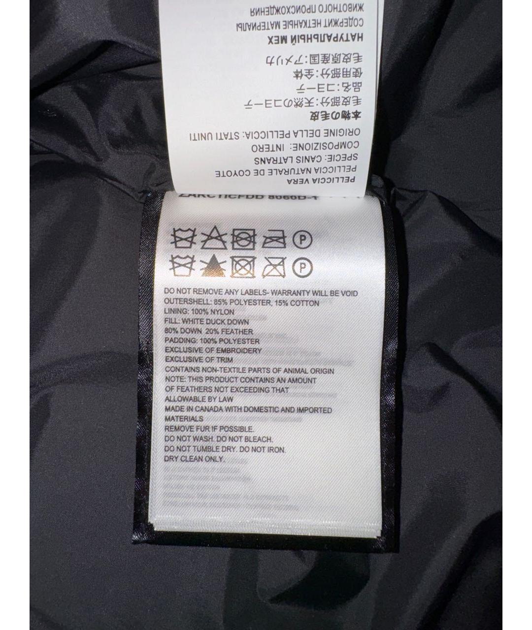 CANADA GOOSE Темно-синяя полиэстеровая парка, фото 7