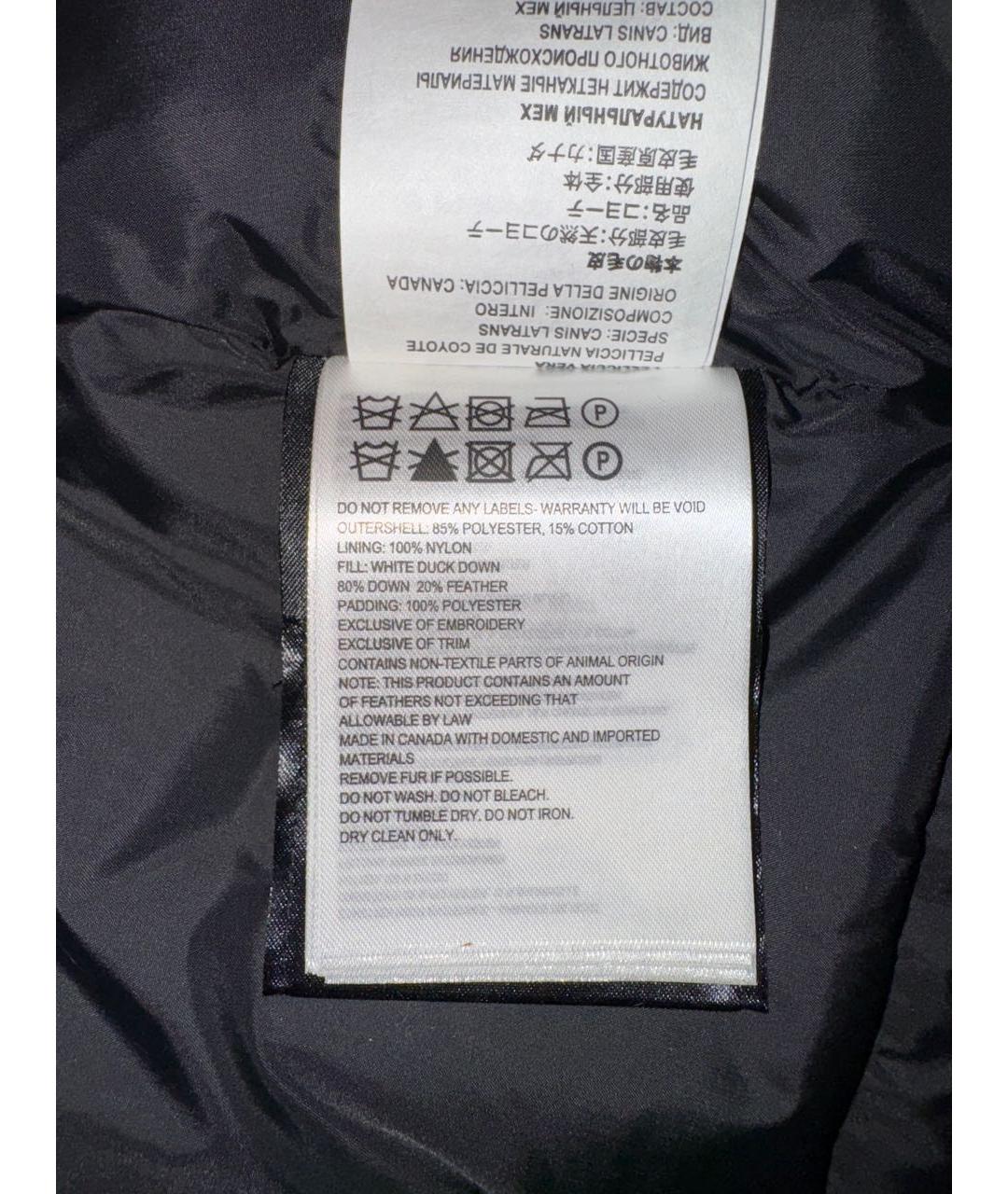 CANADA GOOSE Серая полиэстеровая парка, фото 7
