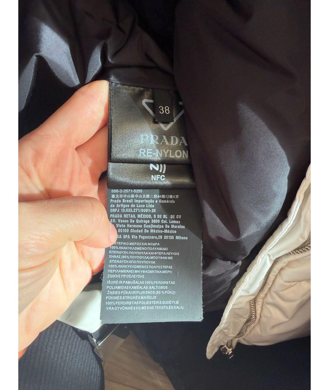 PRADA Белый пуховик, фото 6