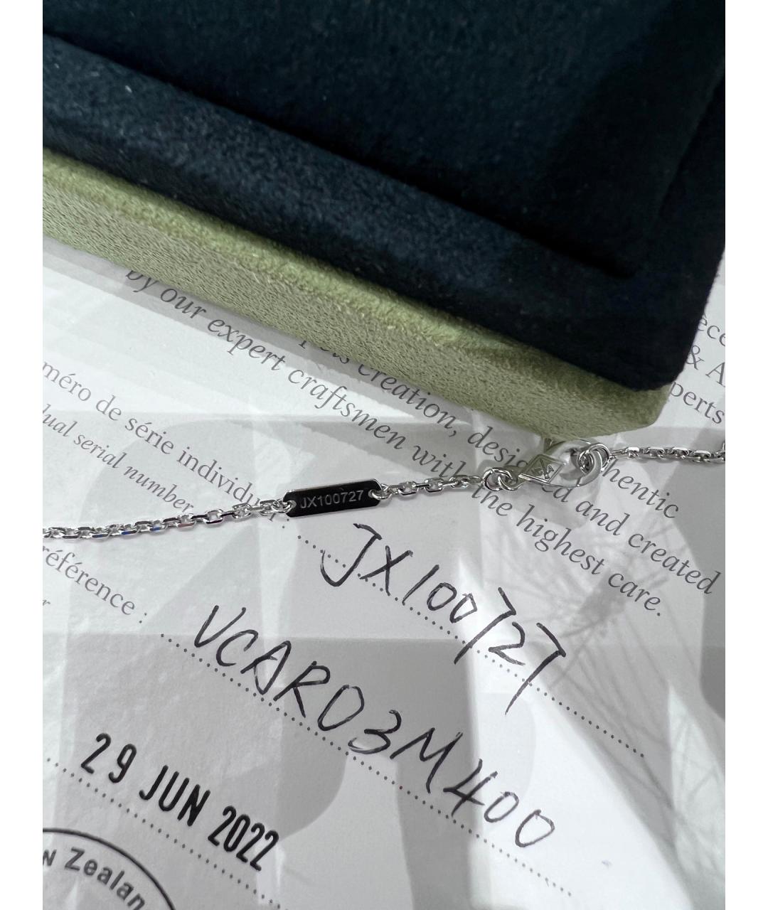 VAN CLEEF & ARPELS Серебряное колье из белого золота, фото 4