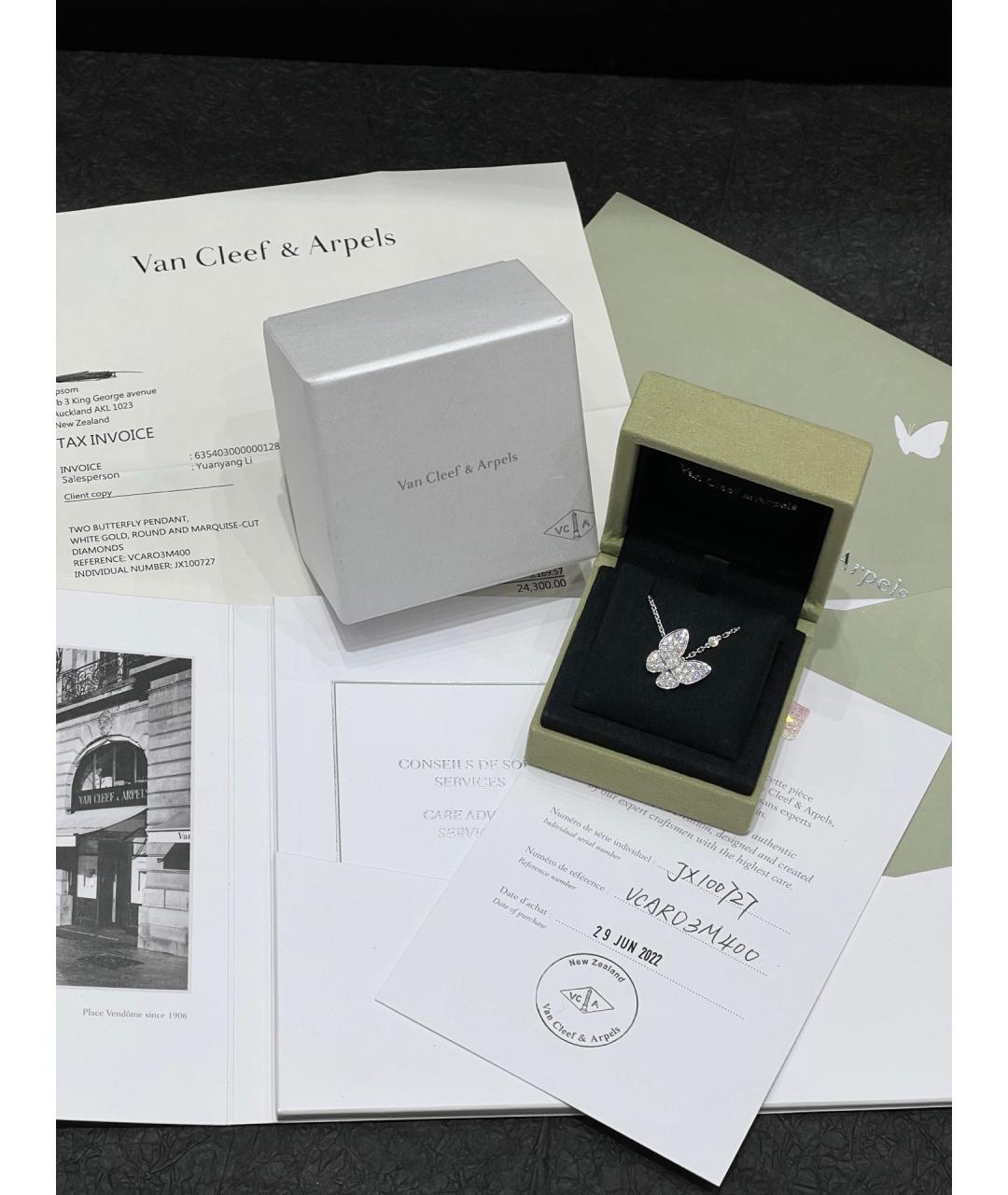 VAN CLEEF & ARPELS Серебряное колье из белого золота, фото 9