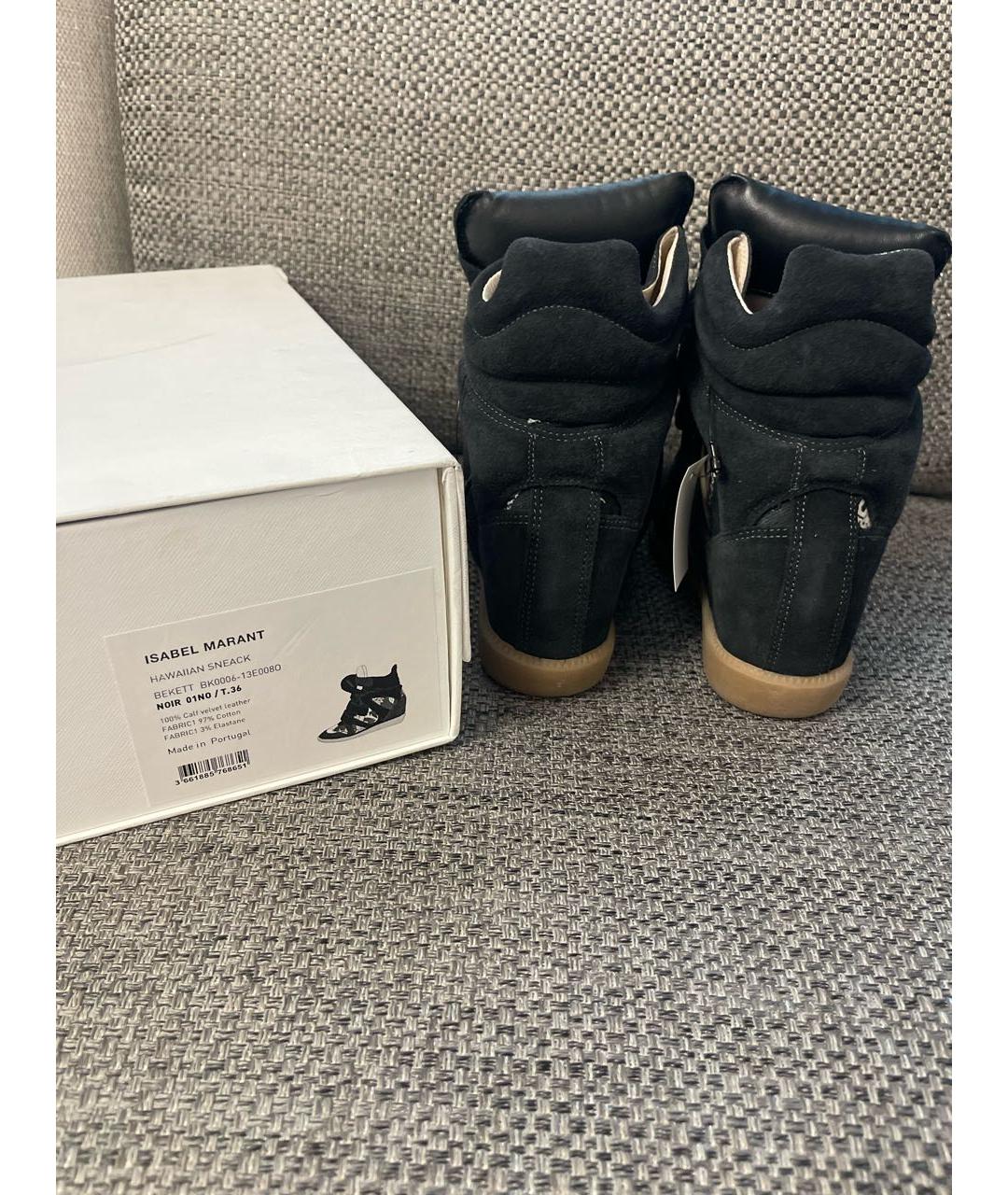 ISABEL MARANT Черные замшевые ботильоны, фото 4