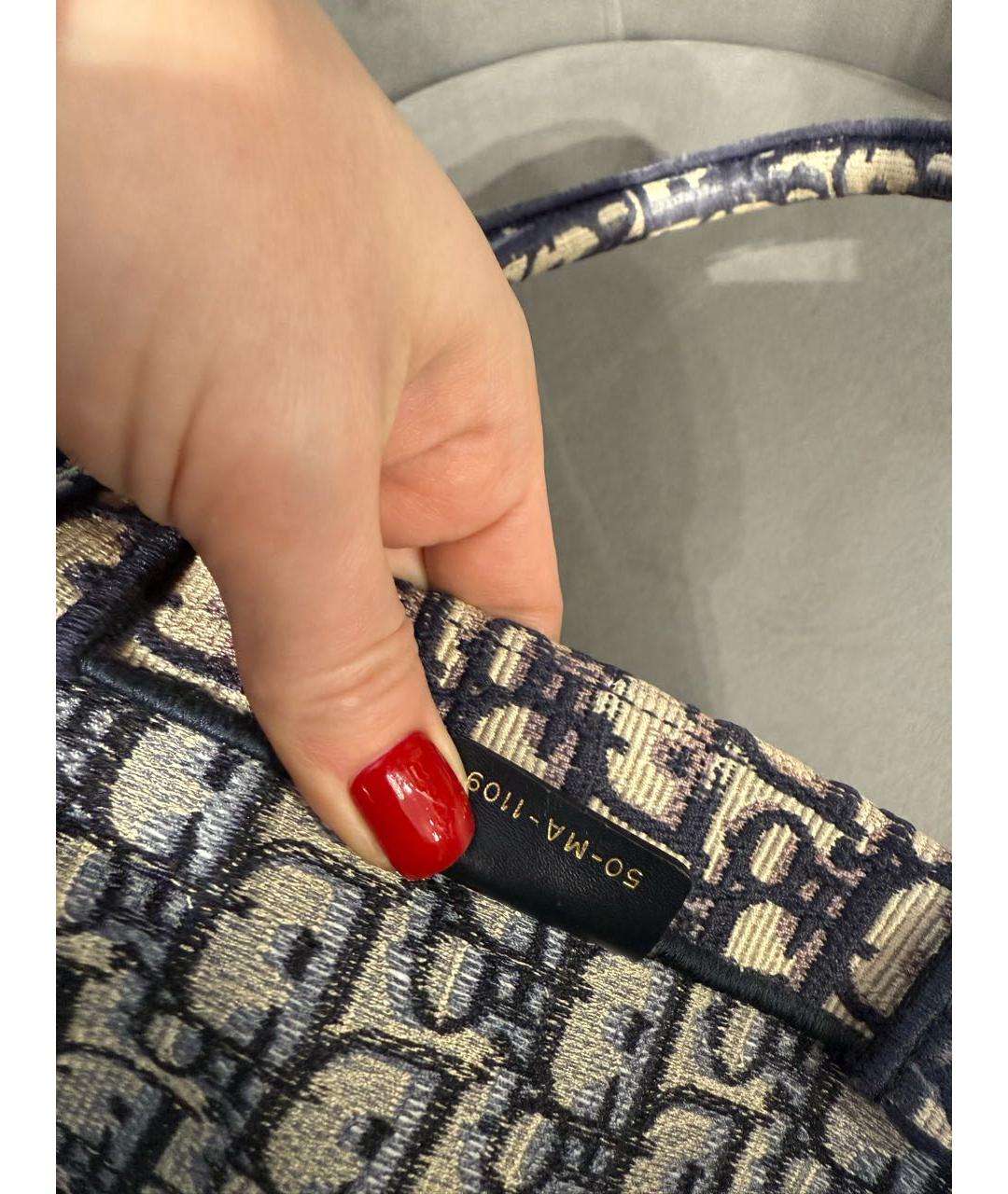 CHRISTIAN DIOR Темно-синяя тканевая сумка тоут, фото 6