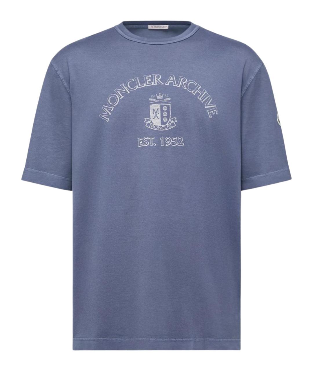 MONCLER Синяя хлопковая футболка, фото 1