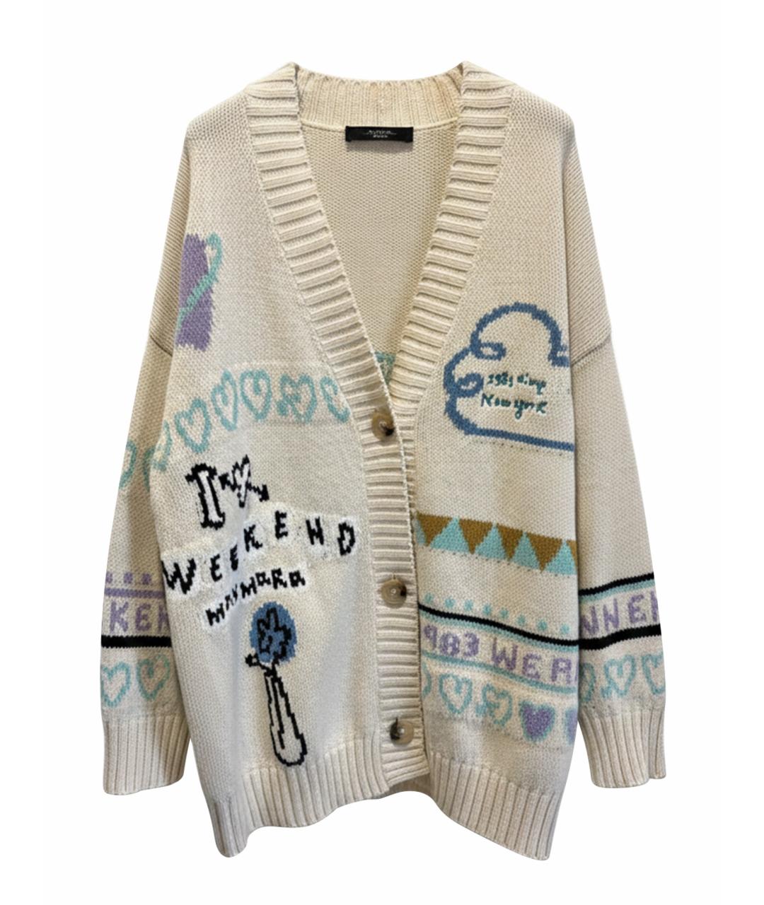 MAX MARA Бежевый хлопковый кардиган, фото 1