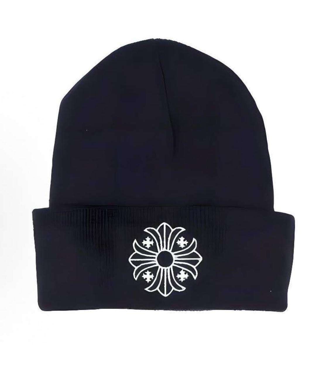 CHROME HEARTS Черная шерстяная шапка, фото 1