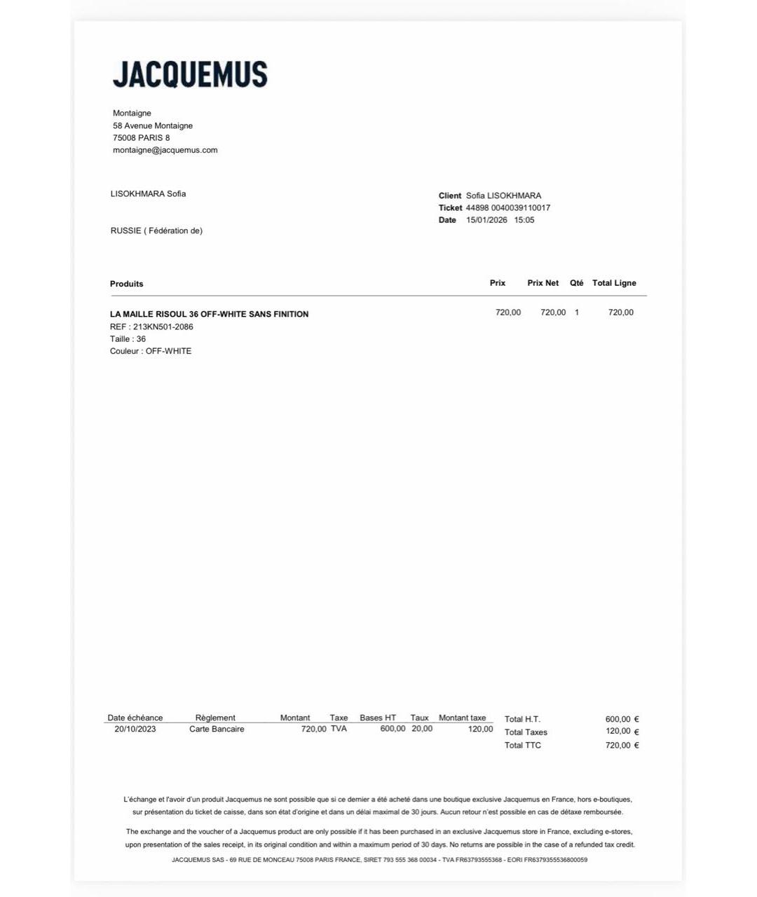 JACQUEMUS Бежевый шерстяной джемпер / свитер, фото 7