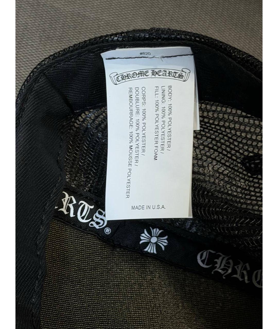 CHROME HEARTS Черная хлопковая кепка, фото 6