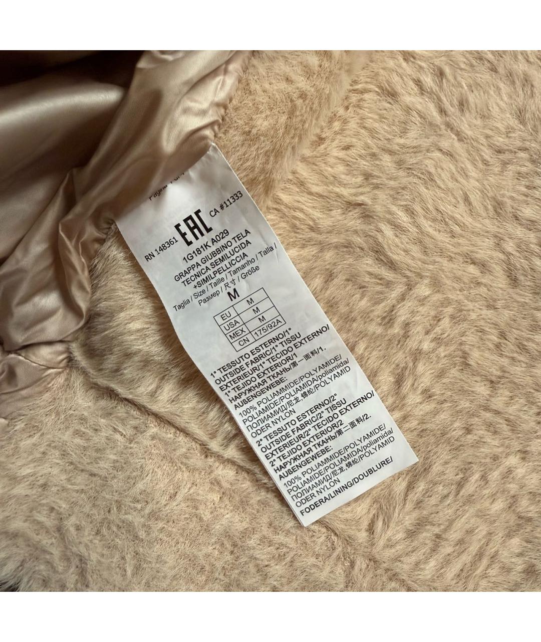 PINKO Розовая куртка, фото 8