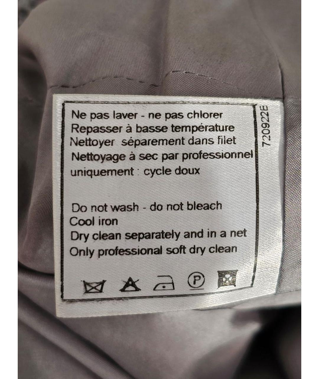 CHANEL Мульти юбка миди, фото 4