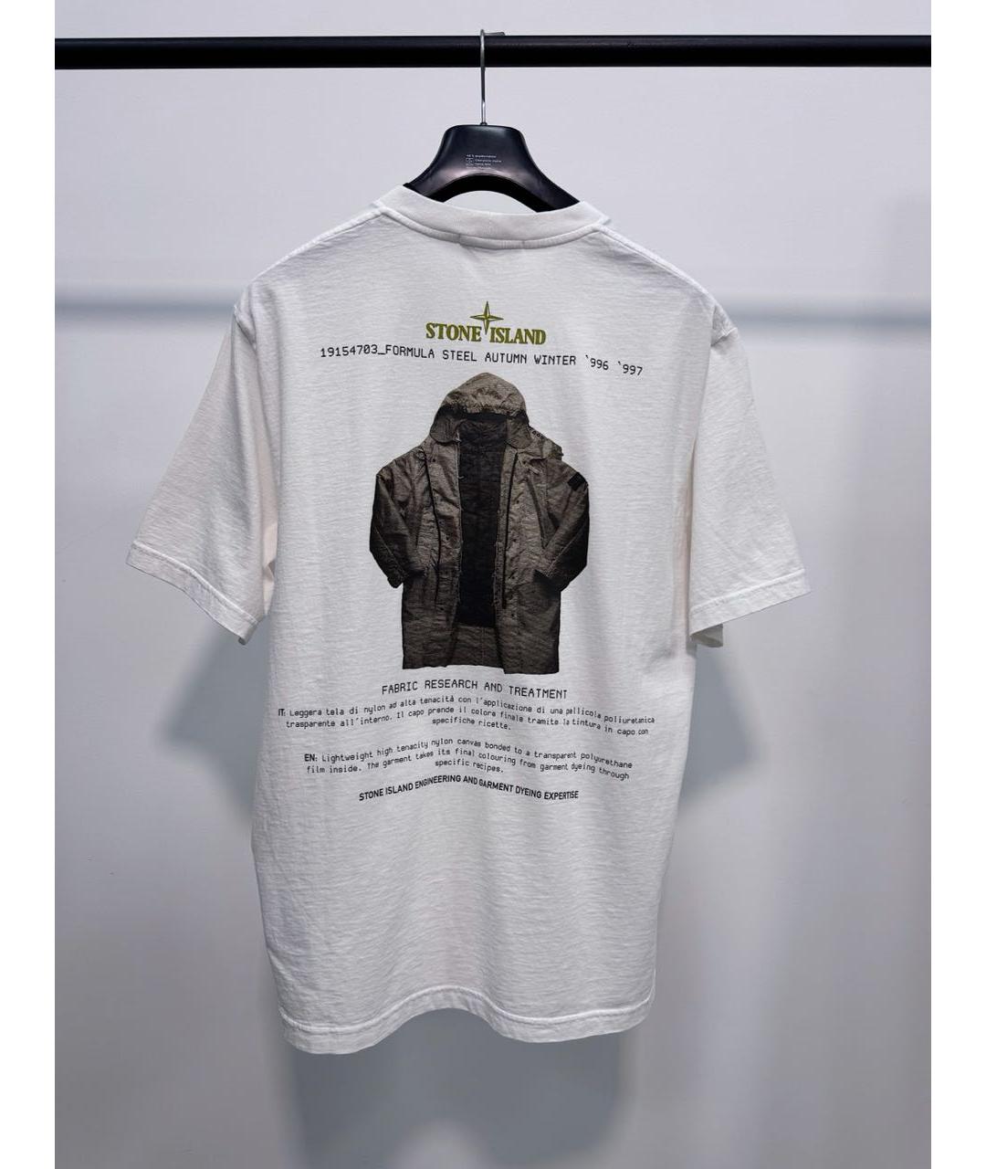 STONE ISLAND Белая хлопковая футболка, фото 3