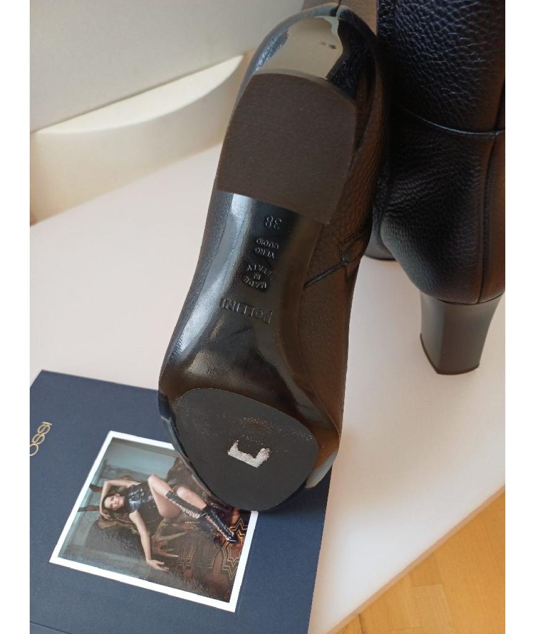 POLLINI Черные кожаные сапоги, фото 9