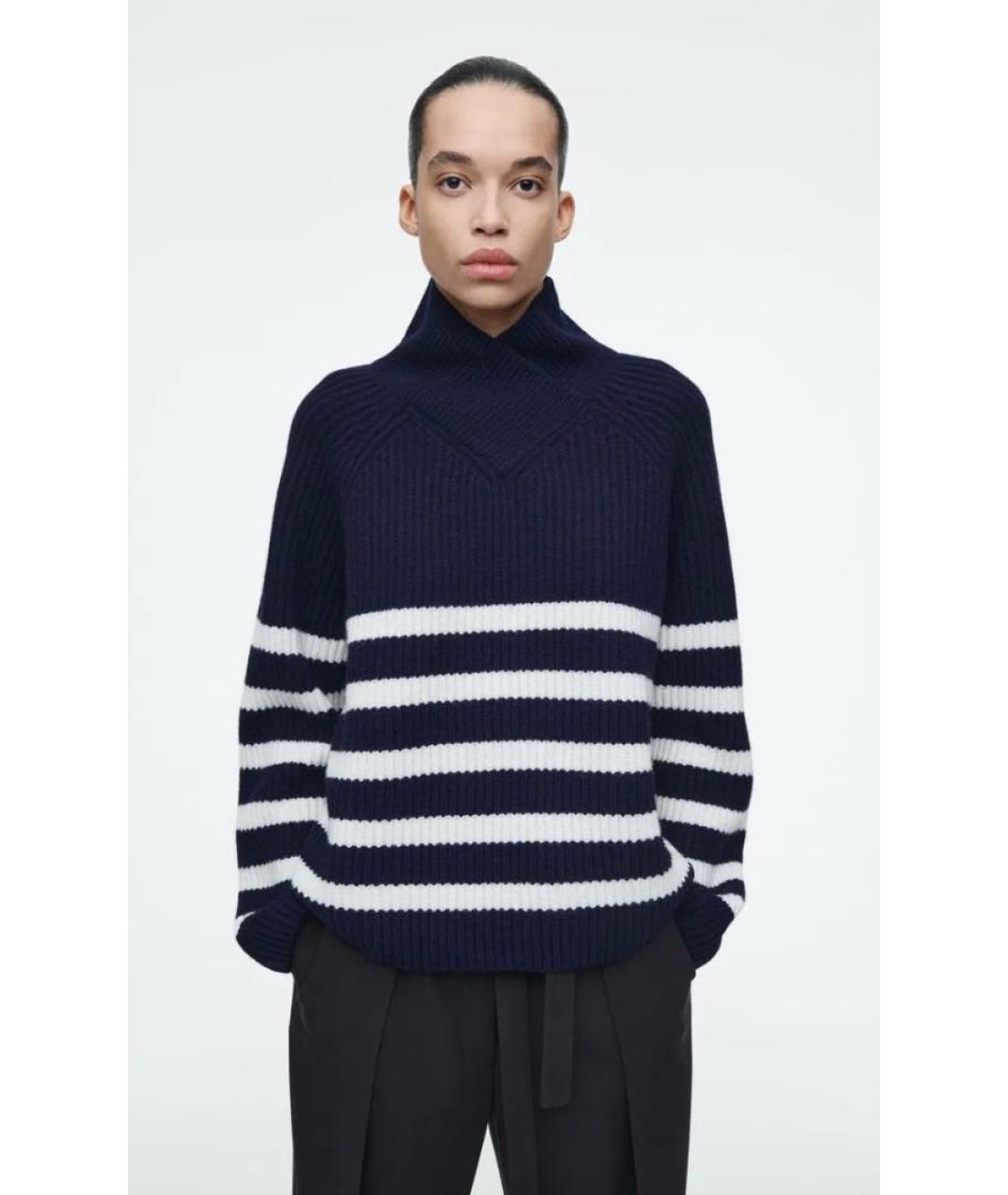 COS Темно-синий шерстяной джемпер / свитер, фото 7