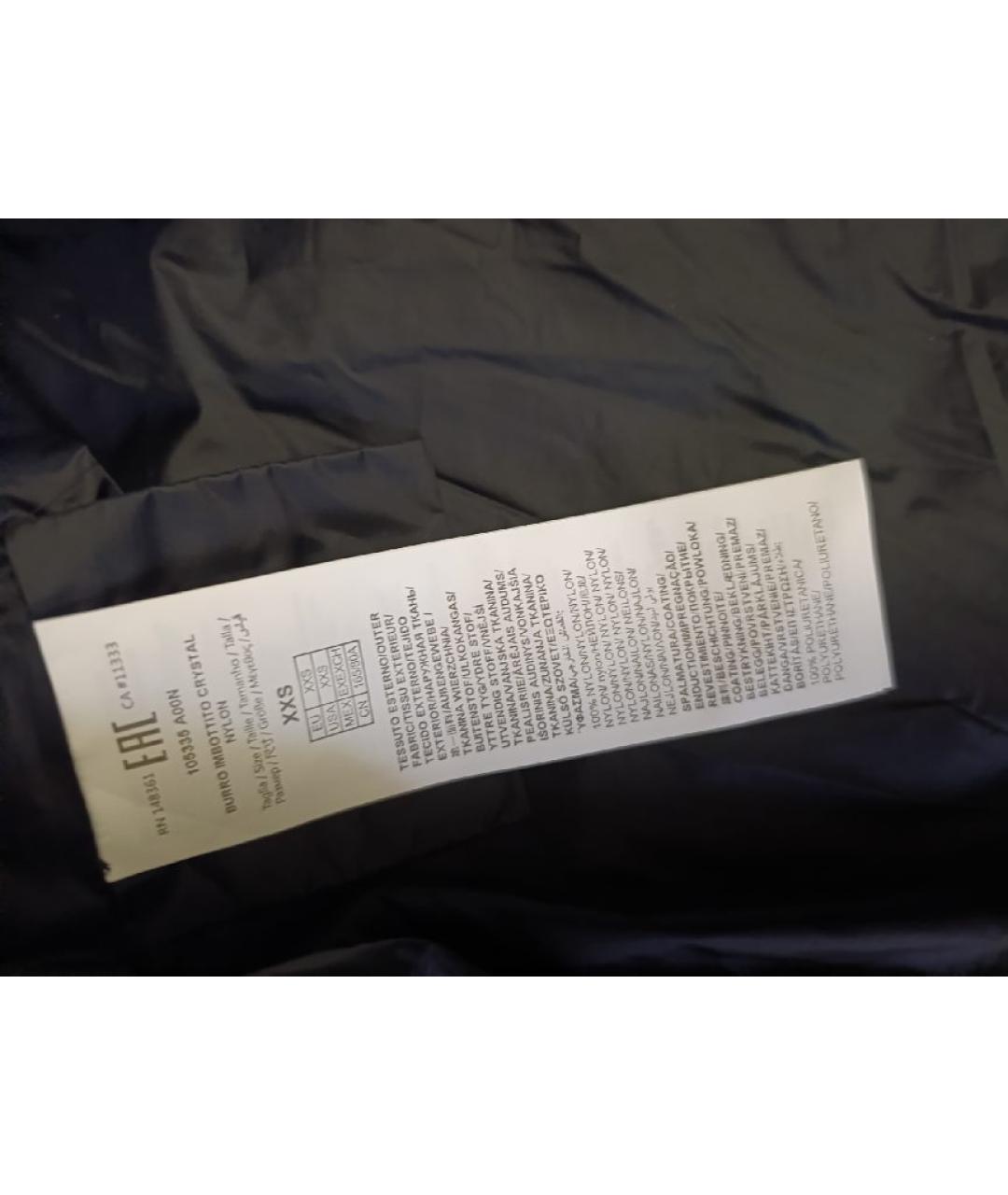 PINKO Черный полиэстеровый пуховик, фото 4