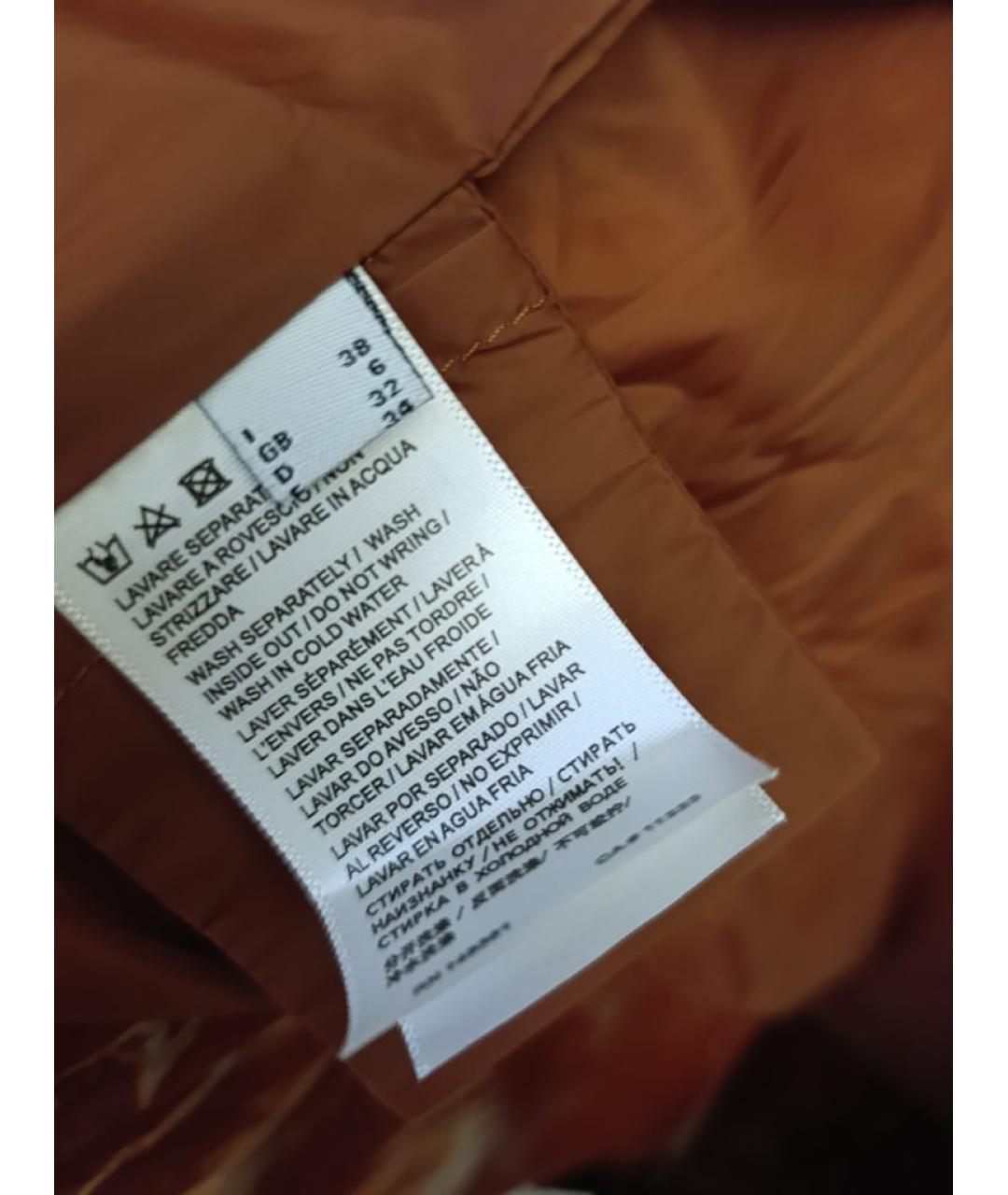 PINKO Коричневый полиэстеровый пуховик, фото 4