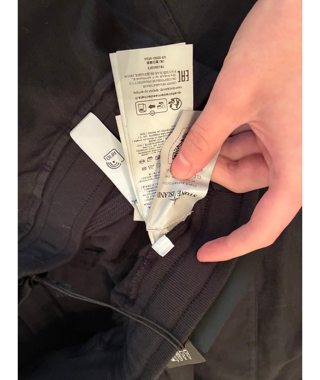 STONE ISLAND Черные хлопковые повседневные брюки, фото 4