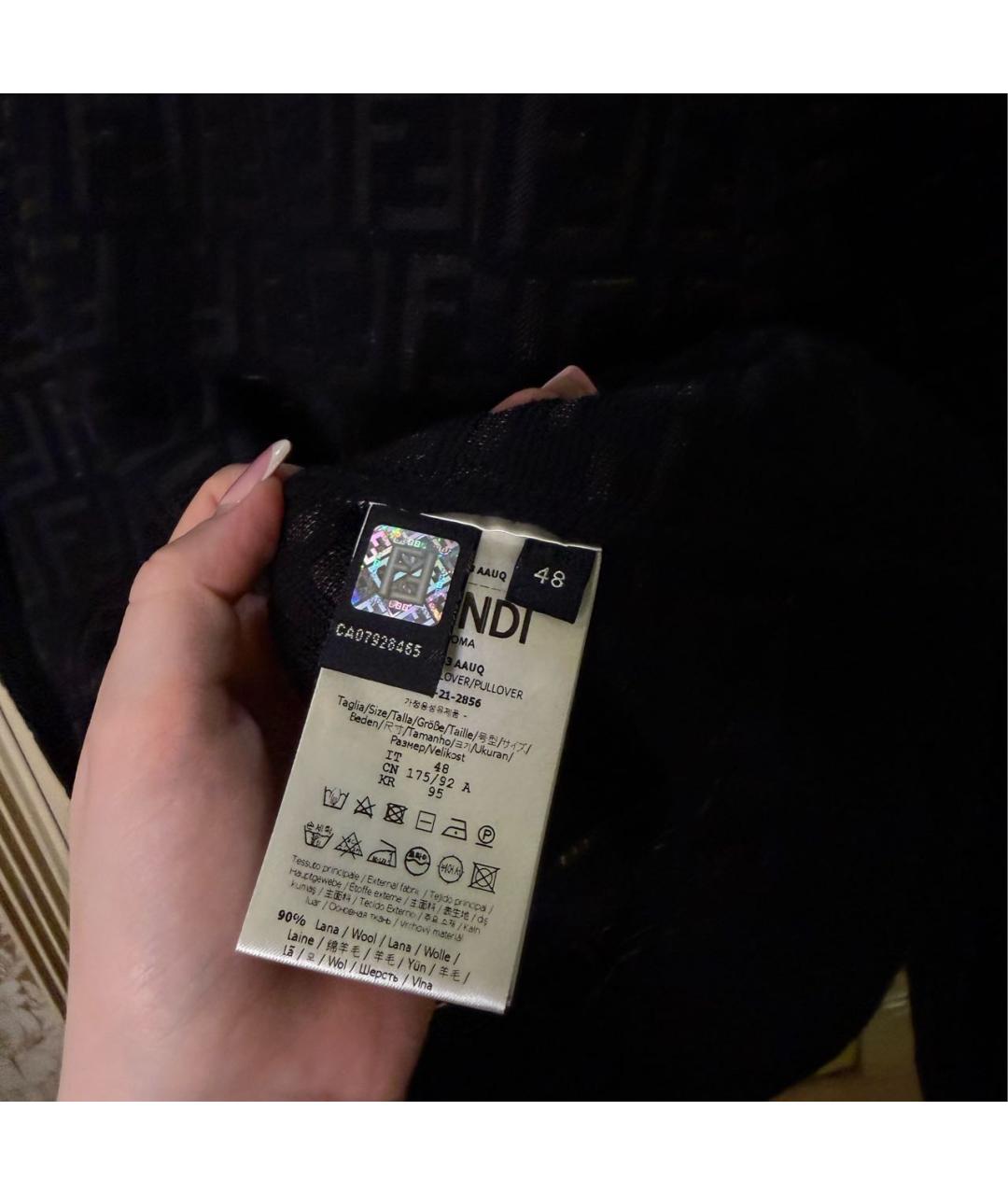 FENDI Мульти джемпер / свитер, фото 4