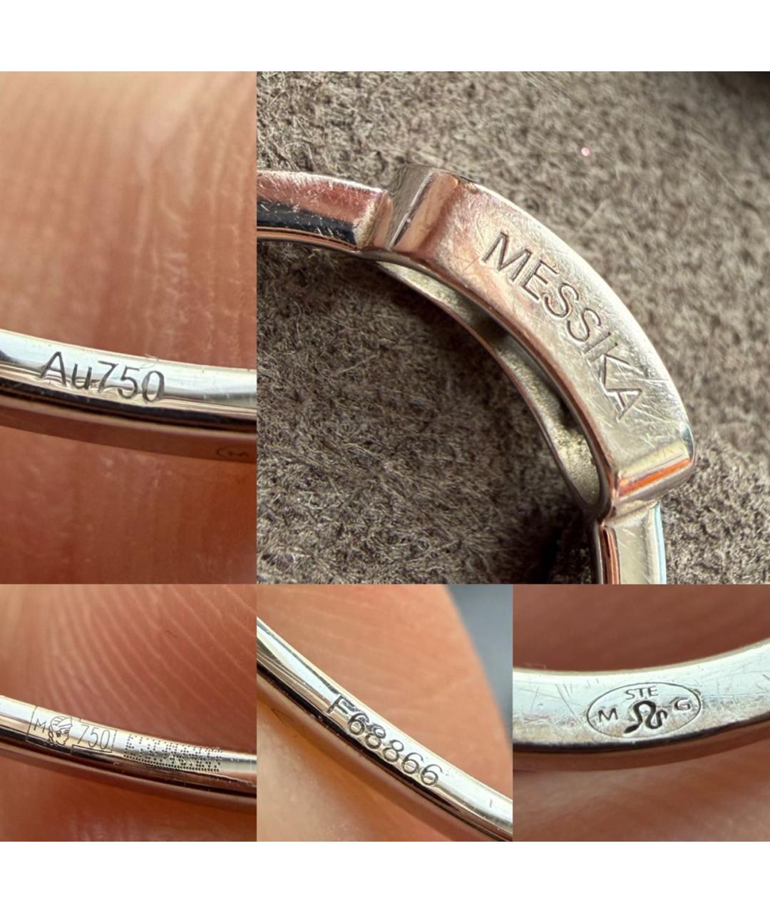 MESSIKA Серебряное кольцо из белого золота, фото 7