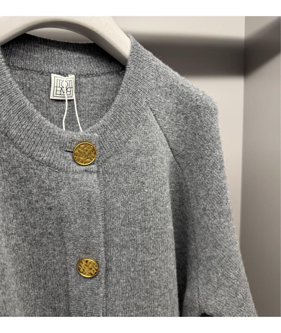 TOTEME Серый кардиган, фото 2