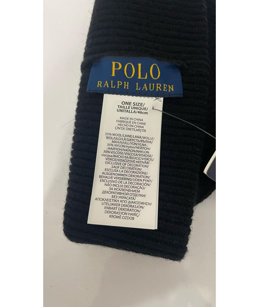 POLO RALPH LAUREN Черная шерстяная шапка, фото 6