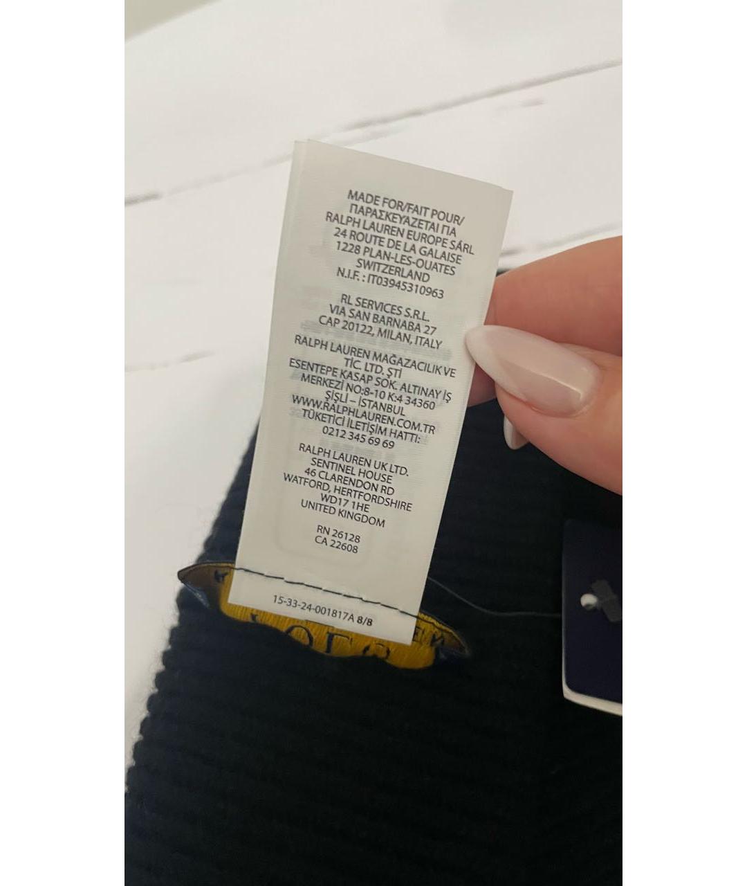 POLO RALPH LAUREN Черная шерстяная шапка, фото 7